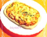 箸で混ぜて☆簡単ピザ生地＆シンプルピザ作り方19写真