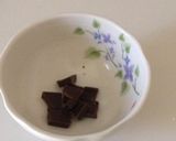 甘しょっぱ☆チョコ作り方1写真