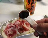 ハンゴーコンロとすき焼きのタレで簡単牛丼作り方4写真