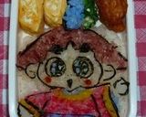 キャラ弁　おじゃる丸作り方5写真