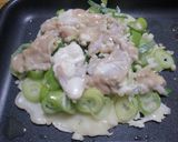 ホルモン入りねぎ焼き（お好み焼き風）作り方4写真