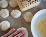 イングリッシュマフィン作り方3写真