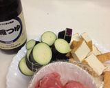 厚揚げとナスのかんたん煮物作り方1写真