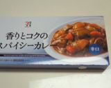 おいしいチキンカレー作り方7写真