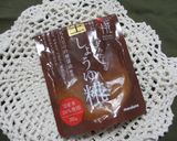 シャキシャキ大根醤油麹マヨ和え♪作り方7写真