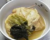福袋煮作り方4写真