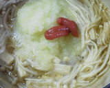 えのきの梅おろし和え作り方3写真