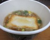 すぐ完成!春雨スープおこげ風お餅入り作り方2写真