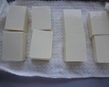 揚げ出し豆腐作り方1写真