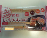 簡単煮物✳小松菜と厚揚げのたいたん作り方3写真