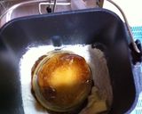 ホームベーカリーでプリン食パン作り方1写真
