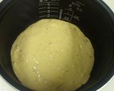 炊飯器でつくるバナナブレッド作り方6写真