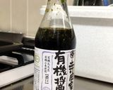 ちょっとピリ辛、青唐辛子醤油作り方13写真