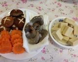 美味しい高野豆腐の煮物…(o˘◡˘o)♡作り方2写真