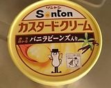 リンゴと食パンでデザートトースト作り方1写真