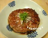 シャキシャキ豆腐ハンバーグ作り方4写真