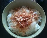 ずぼら飯。【おかか＆納豆飯】作り方2写真