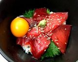 簡単マグロ漬け丼作り方2写真