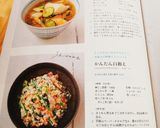 ほうれん草と人参の簡単白和え作り方6写真