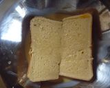 あっさり上品な和フレンチトースト♥作り方1写真