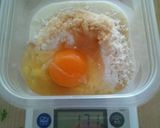 余った天ぷら粉が10分で蒸しパンに変身！作り方1写真