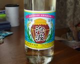 皮付き3枚肉でラフテー作り方5写真