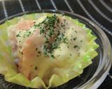 スピードおかず…エビチリマヨ作り方5写真