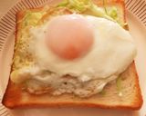 和！キャベ玉トースト作り方2写真