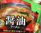 我が家の♡キムチ鍋ラーメン♡作り方4写真