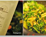 残り野菜de立派な一品♪ショウガ塩麹炒め作り方4写真