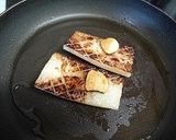 大根のステーキ作り方2写真