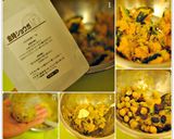 豆とレーズン入りかぼちゃ茶巾ショウガ風味作り方4写真