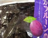 プルーンの紅茶煮作り方1写真