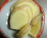 マグロかまの、しょうがたっぷり煮付け♬作り方3写真