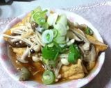 簡単万能きのこソース作り方8写真