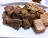簡単！激うま！すき焼き風煮♪作り方4写真