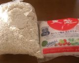 米麹味噌作り作り方1写真