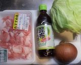 豚キャベツのシャリシャリ玉ねぎソース作り方1写真