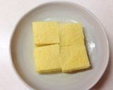 ふわふわフレンチトースト作り方4写真