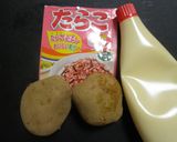 簡単　たらこポテト風作り方1写真