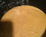 【しっとり】炊飯器でガトーショコラ作り方6写真