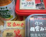 コチュジャンたれ作り方1写真