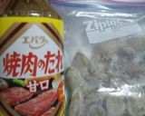 レア感たっぷりとろける鶏レバー作り方6写真