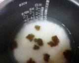 炒り大豆とツナの味噌炊き込み飯作り方1写真