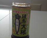 新玉ねぎとたらば吹雪のかに風味サラダ作り方6写真