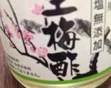 究極の豆腐だけ♡ダイエットどんぶり作り方6写真