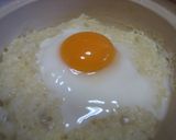 鶏がらスープ＋豆乳炊き込みごはん　卵のせ作り方2写真