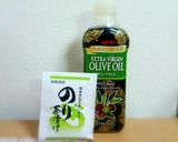 材料2つで簡単！お茶漬けの素ドレッシング作り方1写真