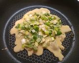 簡単ネギ焼き作り方4写真