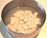荒岩流ピリリッ！麻婆豆腐作り方1写真